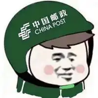  机车头盔头像表情包微信头像图片大全