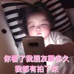  全网最全超可爱的罗熙表情包朋友圈封面大放送