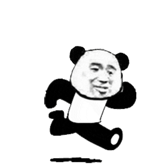 哪里跑的表情包跑鞋