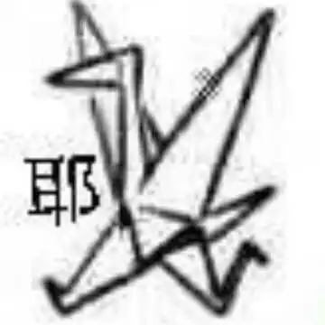  表情包带好安全帽别翻车