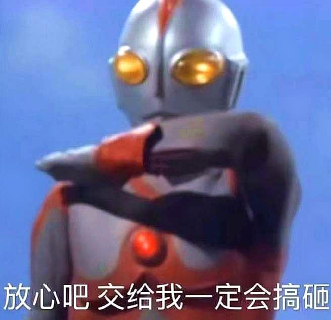  亚洲超星团溜完lisa李永钦,又邀请小樱花担舞台魅力导师