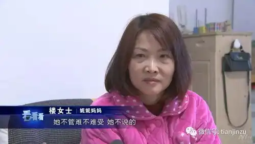  你知道吗这组风靡朋友圈的超萌表情包,背后的故事却令人心疼