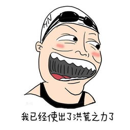  8090后,成都购房落户的事情知道多少
