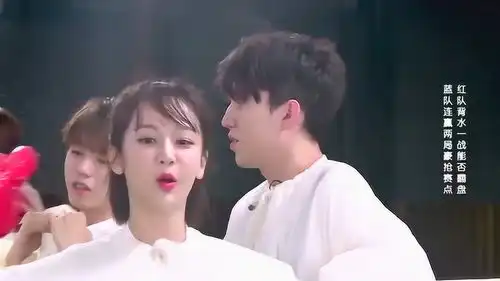 杨紫彰显姐妹情深,真正的拳王争霸赛开始,寄托全部的希望 杨紫彰显姐妹情深,真正的拳王争霸赛开始,寄托全部的希望