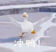  对不起,我要辞职了安徽最有钱的企业和富豪全在这