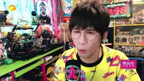 我要个性网表情包大张伟