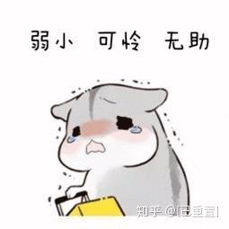  吉行贴士一键解锁智能语音新姿势