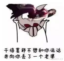  王者荣耀鬼盗之衣不仅是远程法师的噩梦,还影响了她