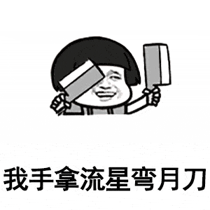  这个男明星的孩子,也值得一个热搜