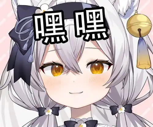  沙雕群友们的v圈表情包合集