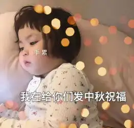 我们的距离隔着一轮明月 我们的距离隔着一轮明月