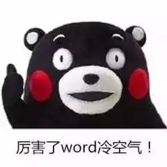  三天内银川最低温度降至9冷空气这次要一口吃掉北方的夏...