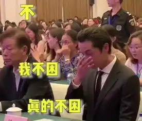  喜当胡舅的胡歌,生日快乐我不催你结婚