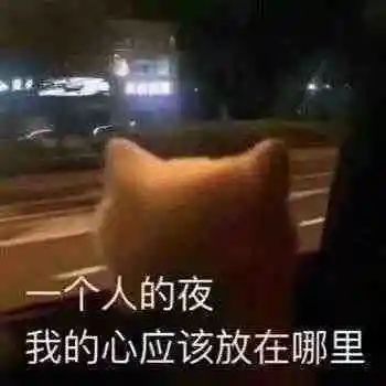  男朋友太黏人有多离谱聊天截图谁能受得了啊