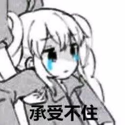  富二代同事就是任性啊,想去欧洲玩几个月,直接就离职了