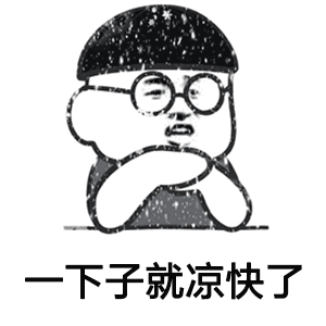  温度直降19冷空气今晚抵达金华清明小长假天气hin特别