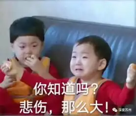  有钱也没用苏州人五一之后叫车更难了