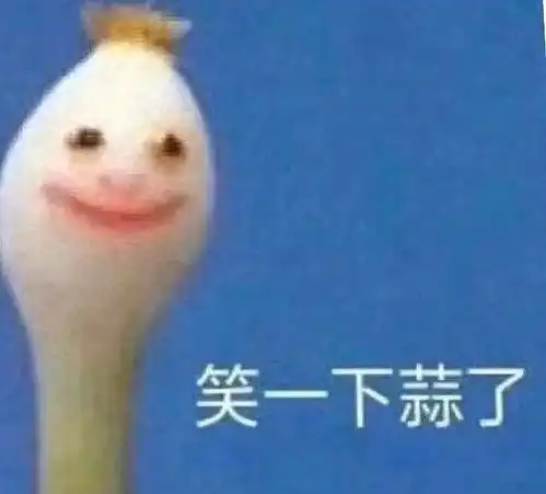 万能班长留学生回国后的社死瞬间你经历了几个