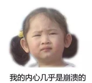  快速消除口腔溃疡,这一招你肯定未试过