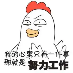  文化内涵超高的表情包大战,究竟谁赢谁输