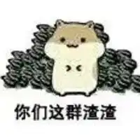  斗破苍穹3d动漫