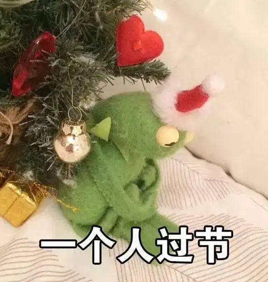  七夕如果有人向我告白,我就