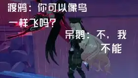  20秒心动洛琪希