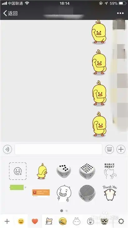 微信中抖音小黄鸭表情包在哪里找怎么得小黄鸭  微信中抖音小黄鸭表情包在哪里找怎么得小黄鸭