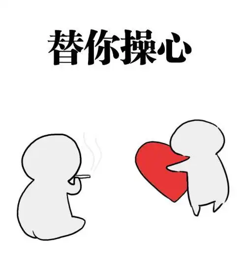 流感感冒对于来势汹汹的流感,你需要知道这几件事建议收藏和转发 流感感冒对于来势汹汹的流感,你需要知道这几件事建议收藏和转发