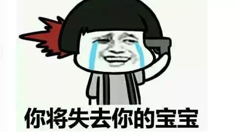  爸妈读不懂我的表情包...搜狐搞笑搜狐网
