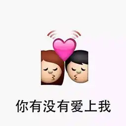 妙啊表情包gif动图狗子