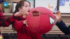  沙溢私房钱大曝光关晓彤帧帧表情包
