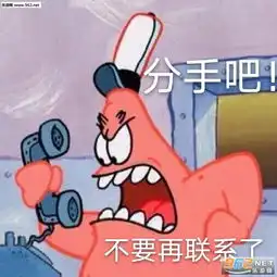  搞钱图片多读点书不好吗表情包下载乐游网游戏下载