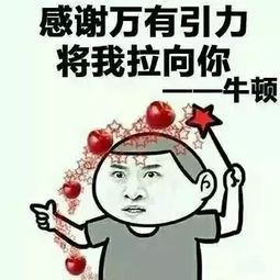  男子高速上跪地求婚女友蒙圈不愿下车,交警急了