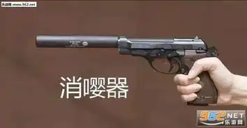 头盔图片表情包落泪