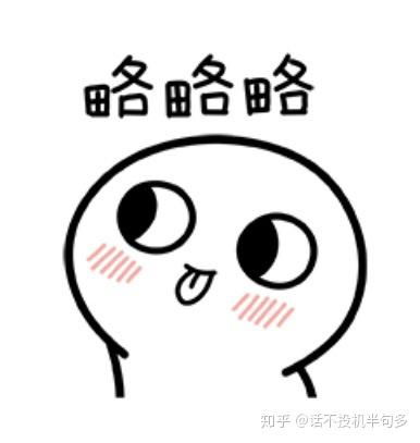  收缩毛孔改善闭口它确实做到了
