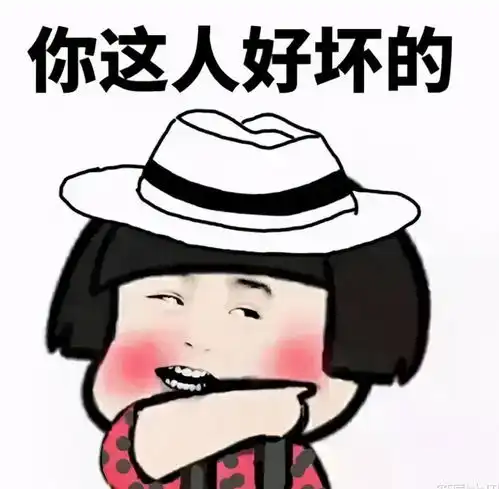  爆笑故事被蜜蜂蛰过的童年,铁锤被蛰了不该蛰的地方,太可怕