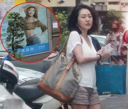 90后老了表情包素颜
