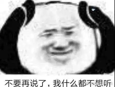  10月无货源订单投诉调查京喜拼购店一分钱拉新订单如何实操