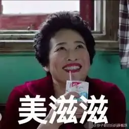  我的前半生,论演技,我只服她薛甄珠女士