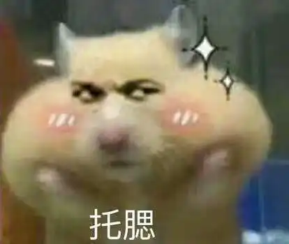 永不白给这些塔防掉落选了最不亏  永不白给这些塔防掉落选了最不亏