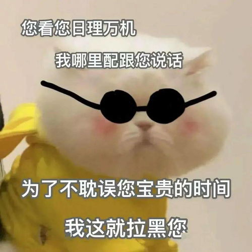  微信能同时设置两个头像了秀恩爱秒杀所有人