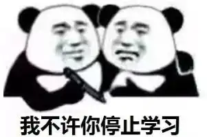  申论答题核心问什么,答什么,你真的做到了吗