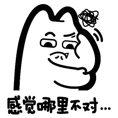  魔鬼猫表情