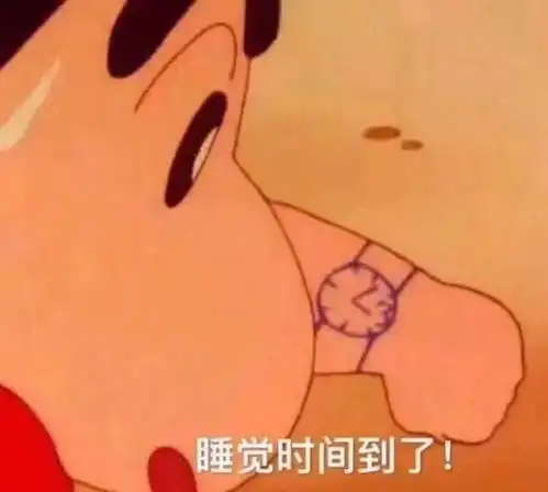  100张热门表情包