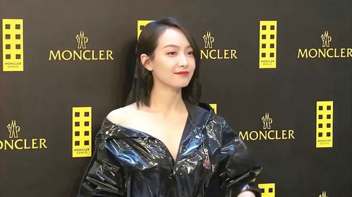  美女同框宋茜晒和张佳宁合照,两人表情酷拽很是有趣