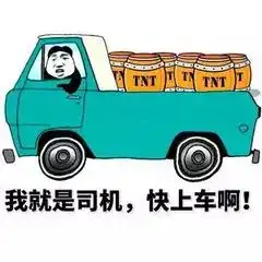  易烊千玺的愿望是开车,其实他早就是老司机了