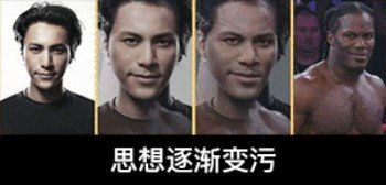  逐渐变...表情包系列