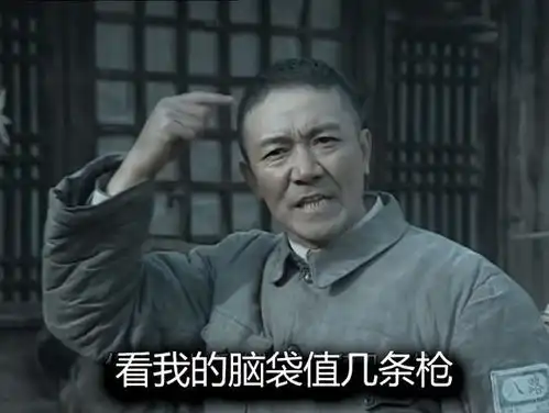  为什么现在的电视剧越拍越烂
