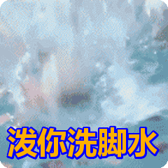 硬核小学生丨一边做作业一边调节家庭纠纷  硬核小学生丨一边做作业一边调节家庭纠纷